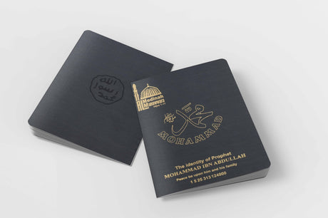 The Identity of The Prophet Muhammad ﷺ (Pocket Guide)