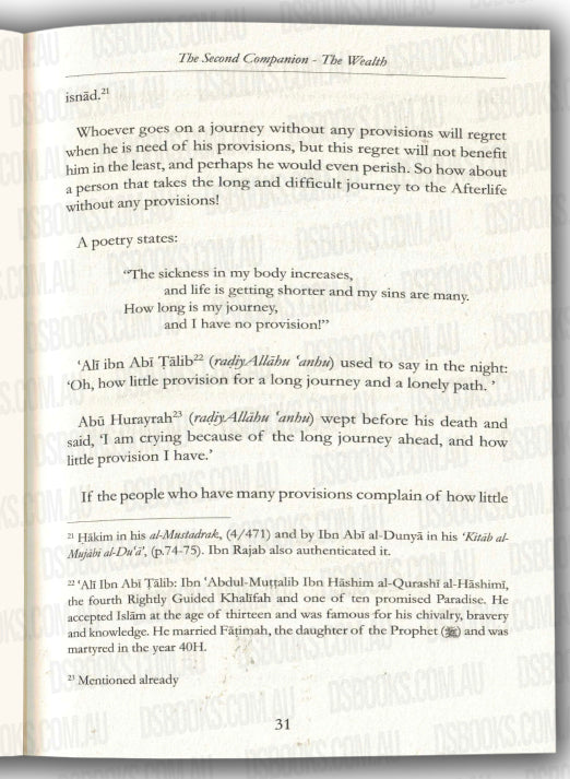 The Three That Follow To The Grave