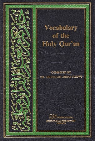 Vocabulary of the Holy Quran