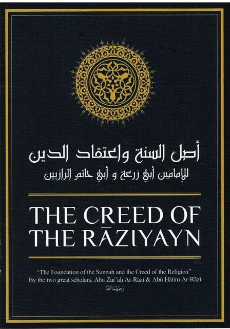 The Creed of The Raziyayn