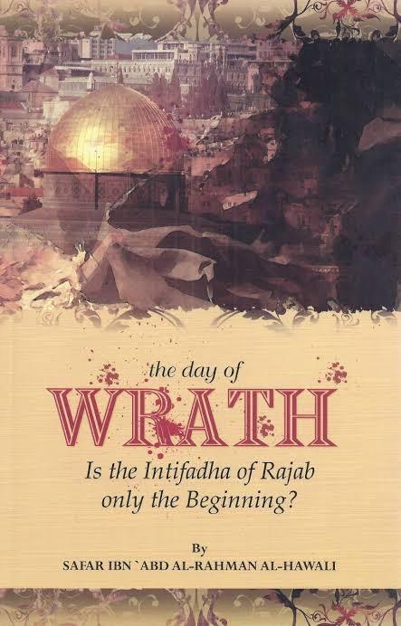 The Day of Wrath – is the Intifadha of Rajab only the Beginning