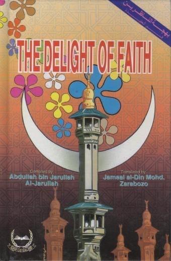 The Delight Of Faith
