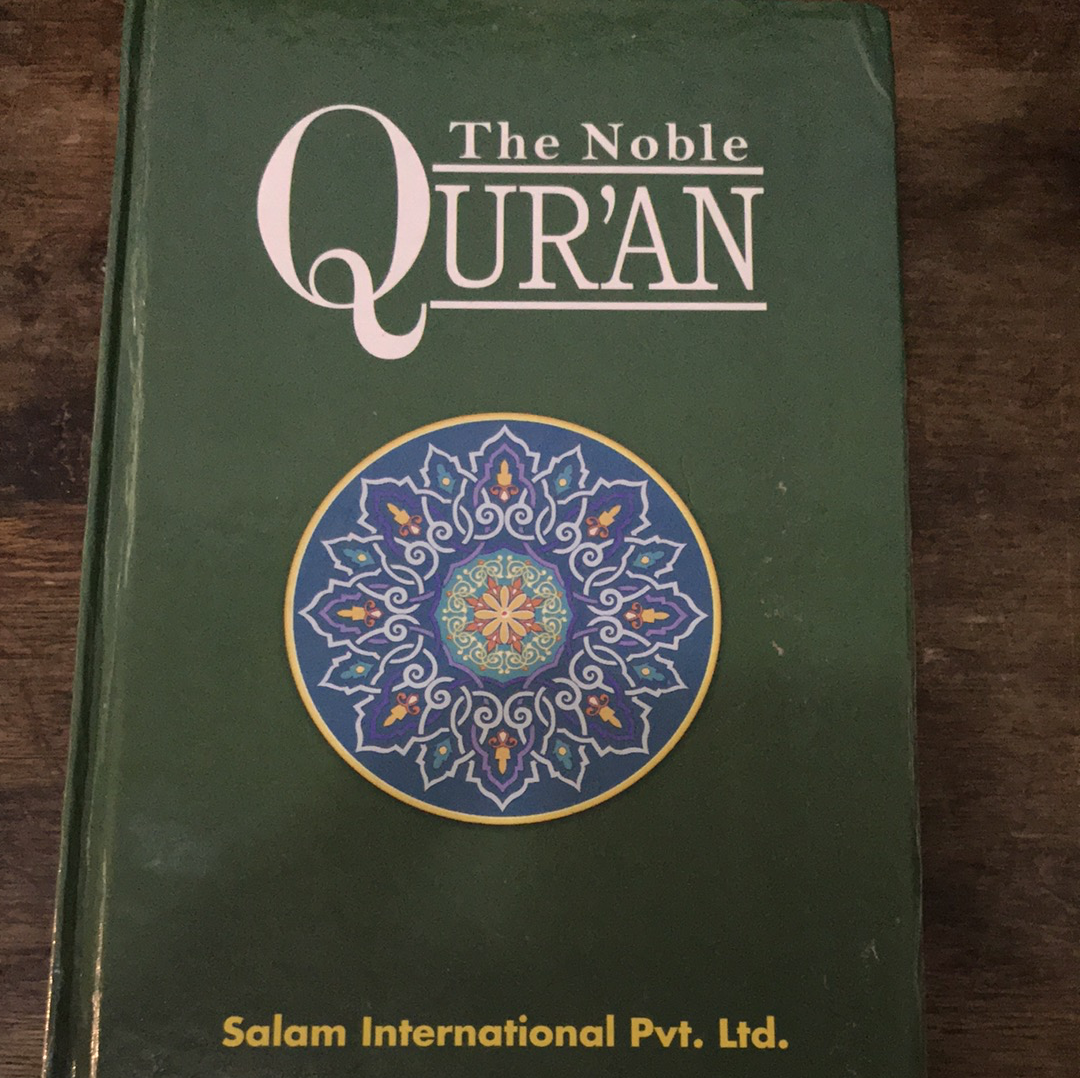 The Noble Quran English only (Budget print)