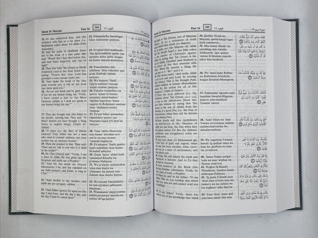 The Noble Quran Translation and Transliteration ( 25cm x 18cm x 4cm ) Darussalam