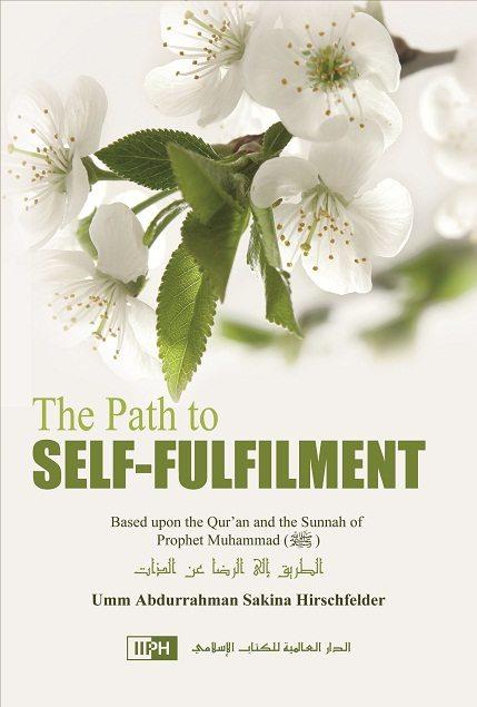 The Path To Self-Fulfilment