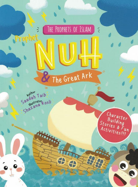 The Prophets of Islam | Prophet Nuh and The Great Ark