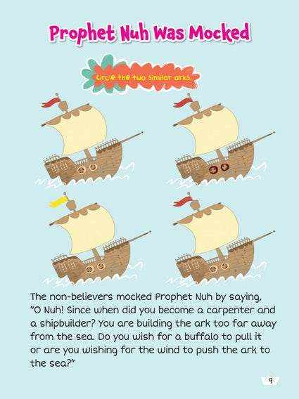 The Prophets of Islam | Prophet Nuh and The Great Ark