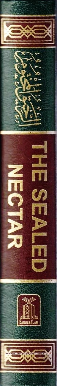 The Sealed Nectar