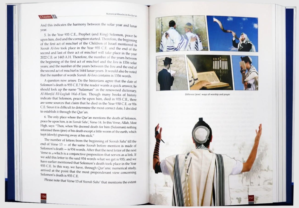 Full Colour The Unchallengeable Miracles of the Quran