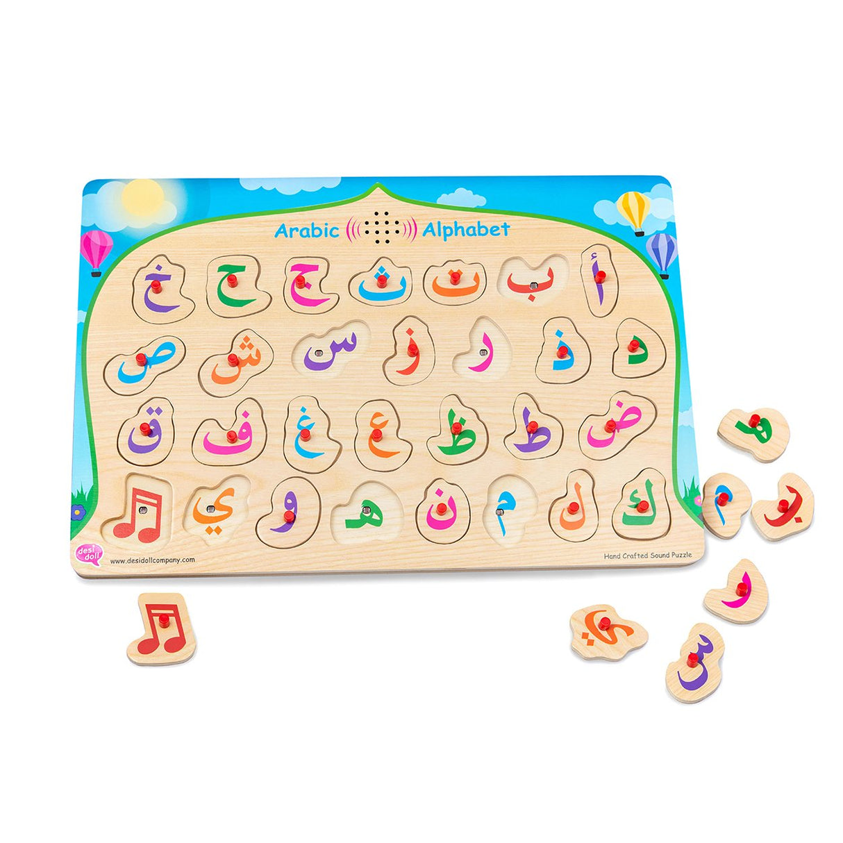 The world’s first wooden Arabic alphabet sound puzzle!