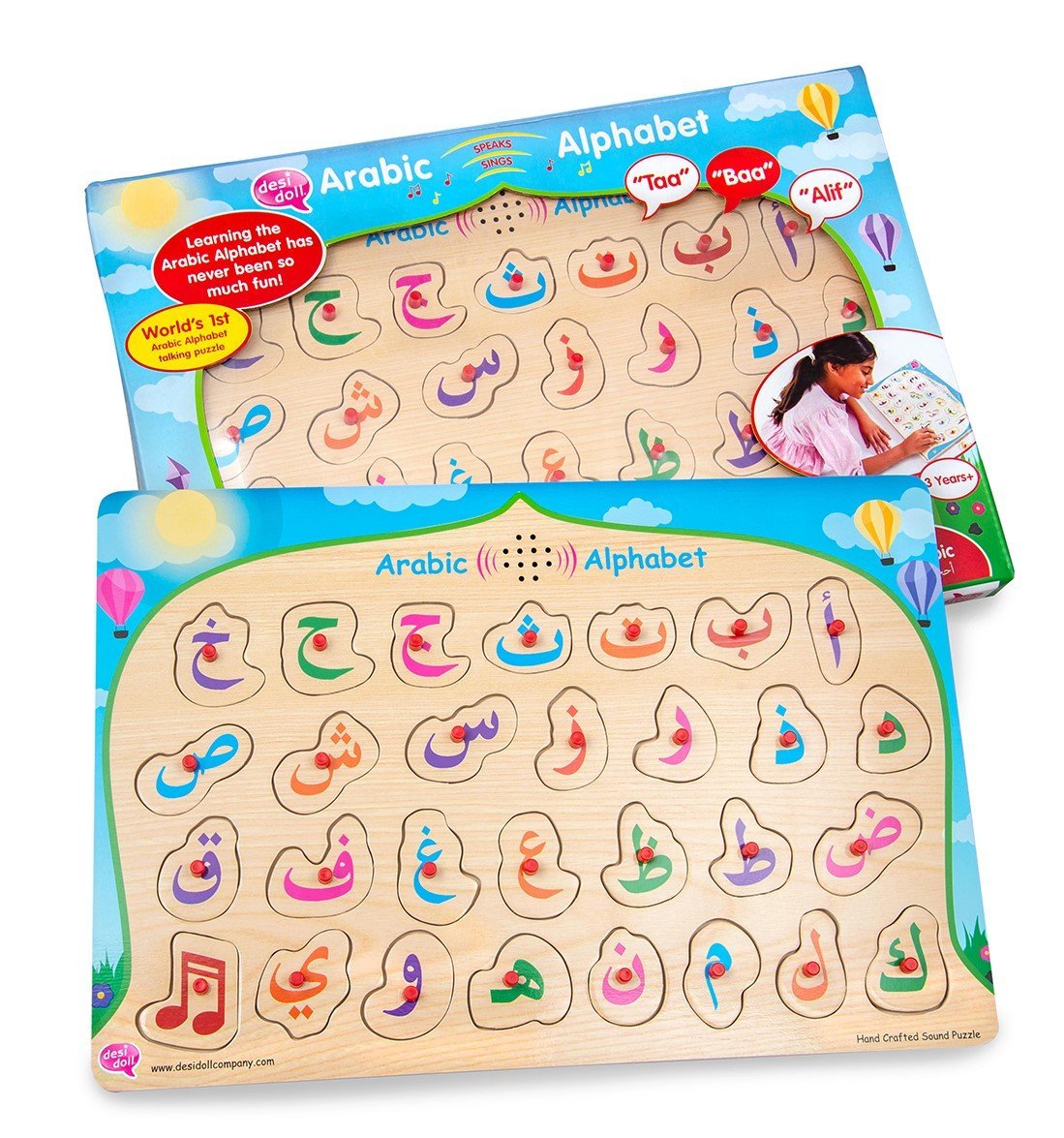 The world’s first wooden Arabic alphabet sound puzzle!