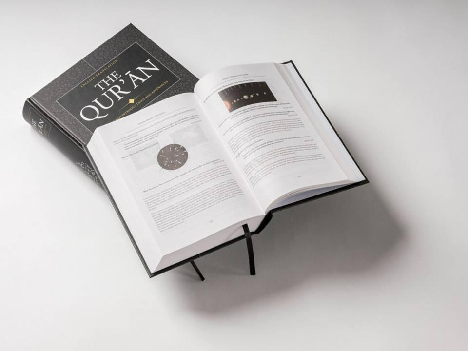 The Qur'an:  (Quran Project)