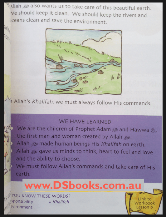 We Are Muslims Textbook: Grade 2