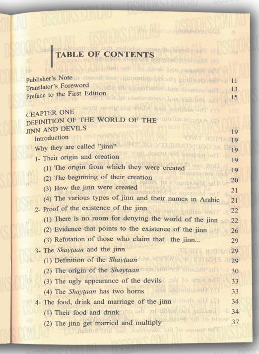 Islamic Creed Series Vol. 3 - The World of The Jinn & Devils