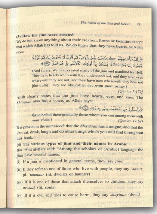 Islamic Creed Series Vol. 3 - The World of The Jinn & Devils