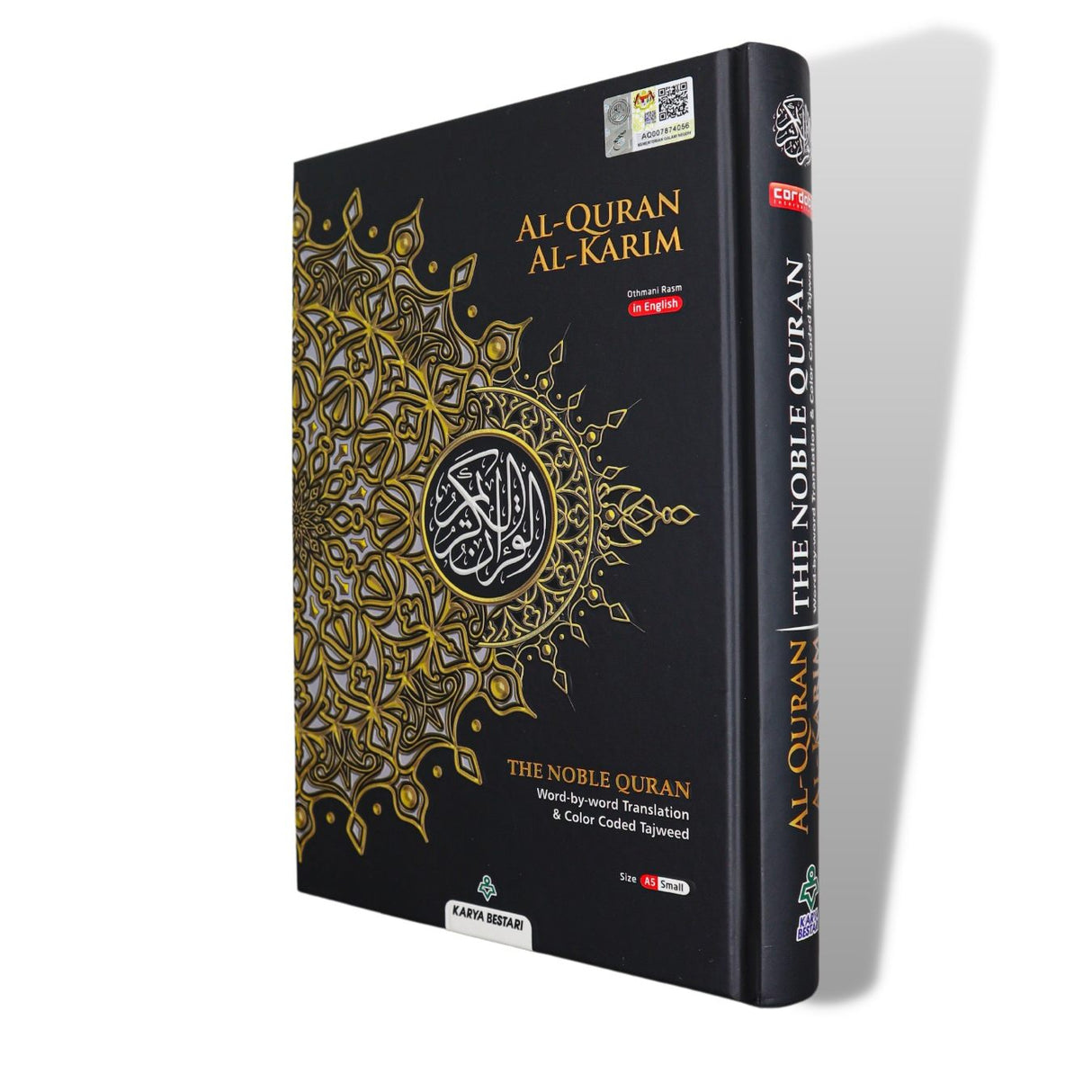 Small Maqdis Quran - Word By Word English Black