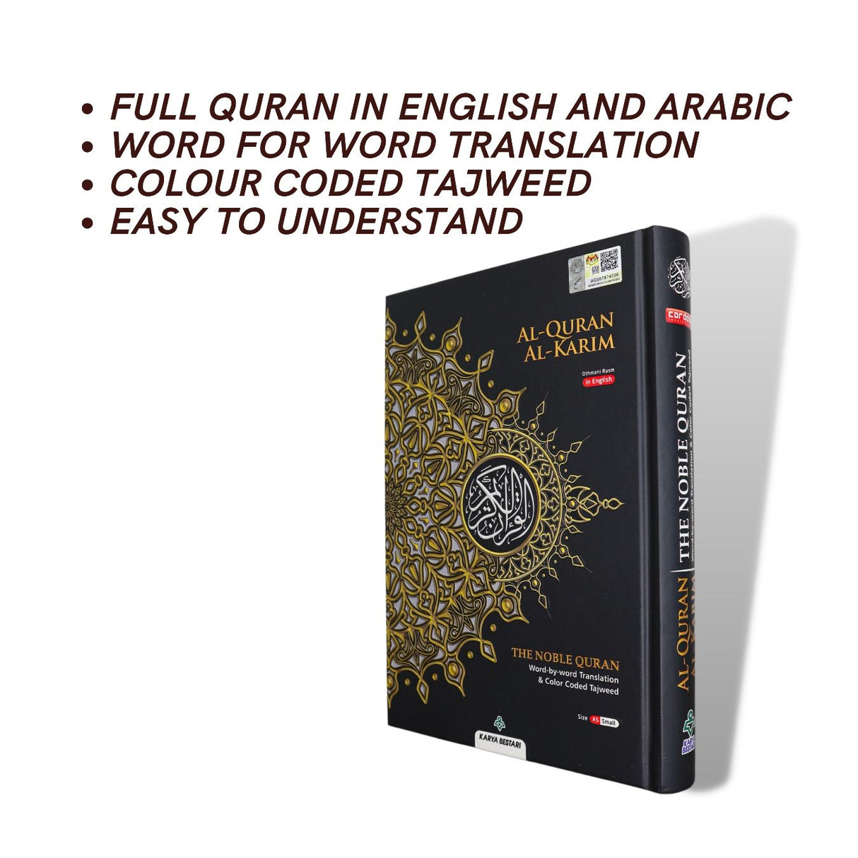 Small Maqdis Quran - Word By Word English Black