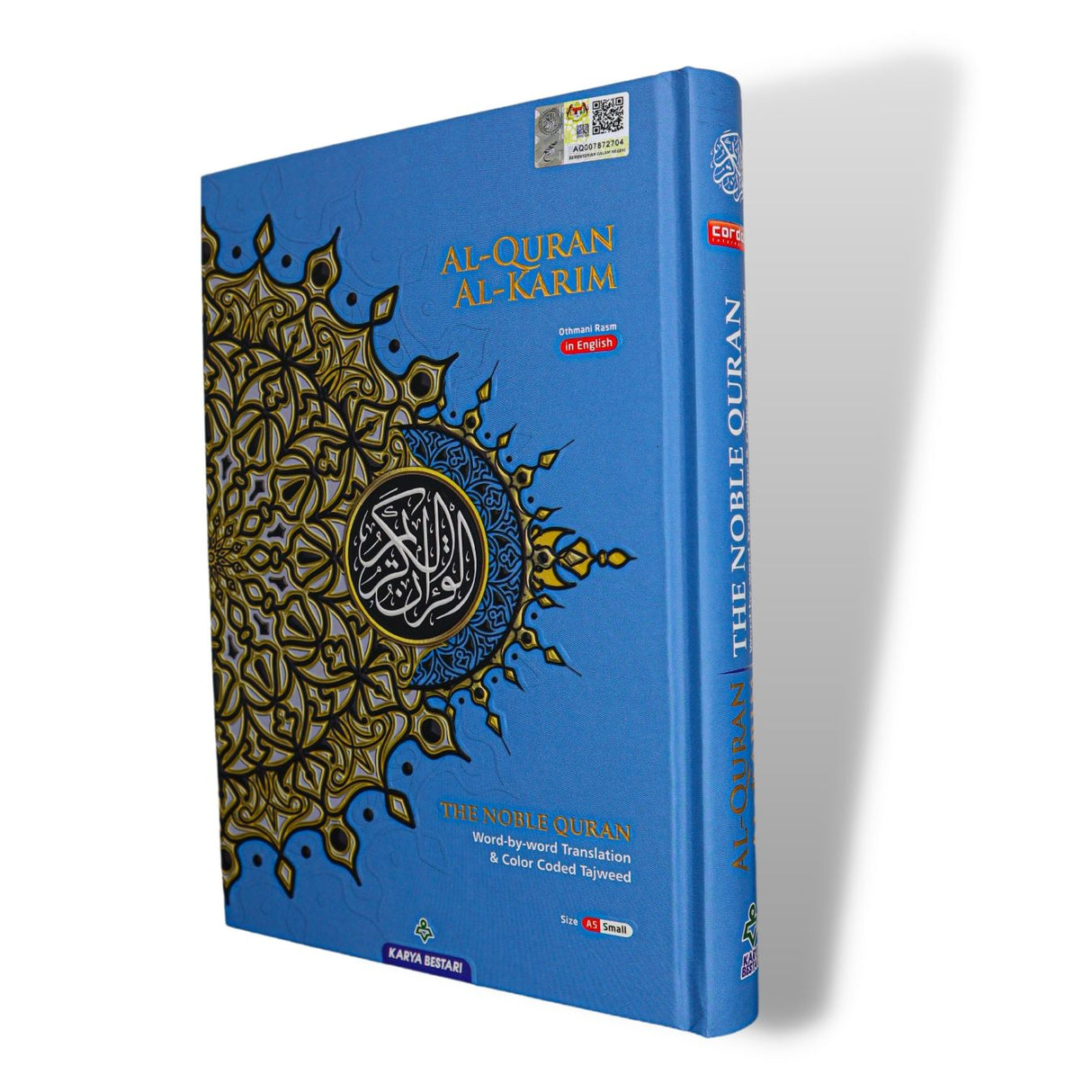 Large Maqdis Quran - Word By Word English Blue