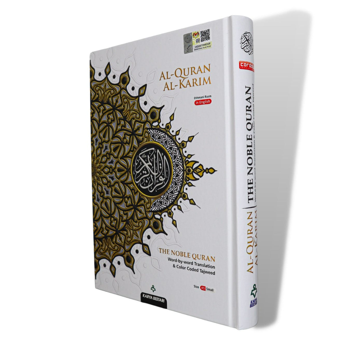 Small Maqdis Quran - Word By Word English White
