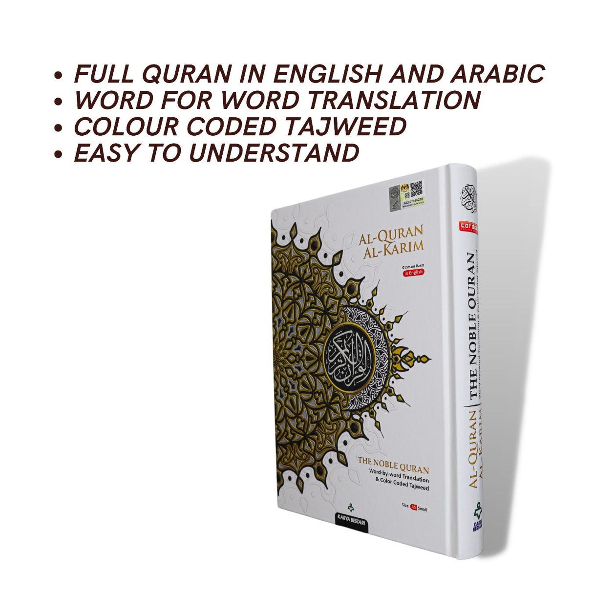 Small Maqdis Quran - Word By Word English White