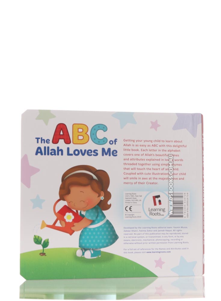 The ABC Of Allah Loves Me