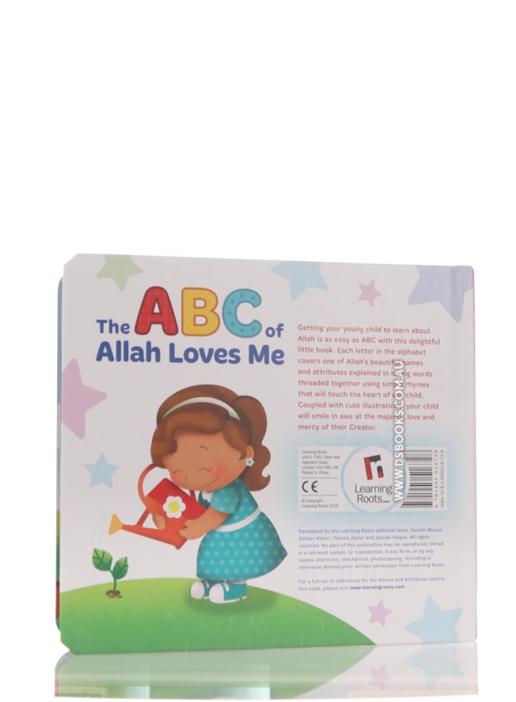 The ABC Of Allah Loves Me