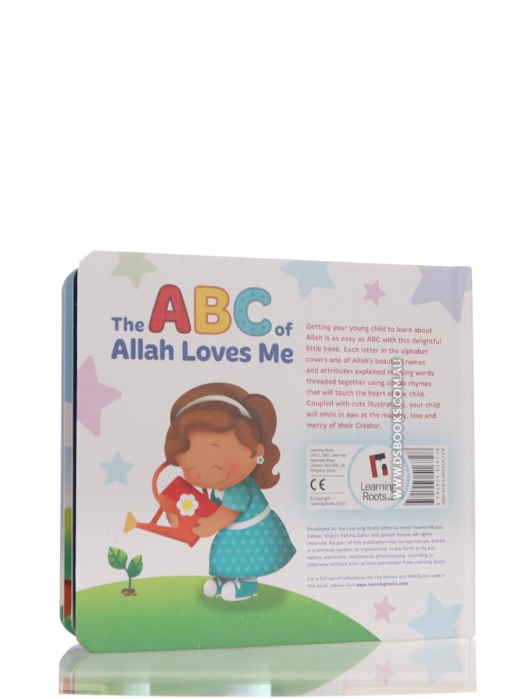 The ABC Of Allah Loves Me