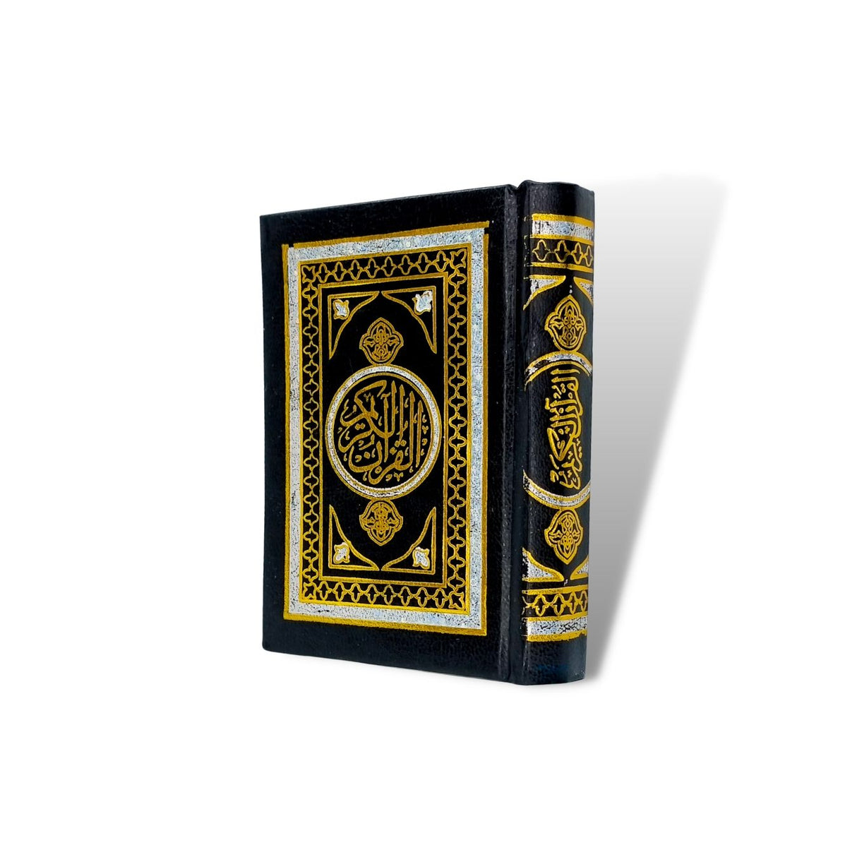 Al Quran (Pocket 13.3cm x 9.5cm x 2.2cm) (Uthmani)