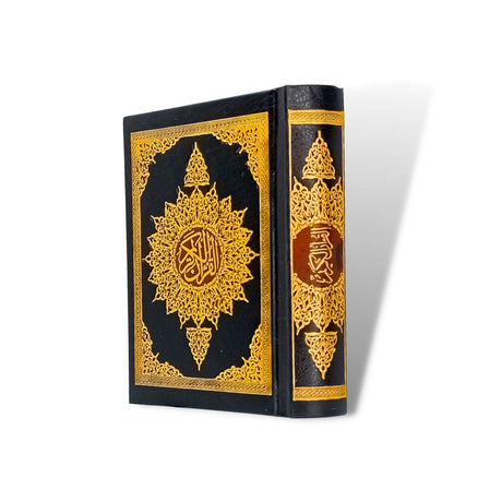 Al Quran (Pocket 13cm x 9cm x )(Uthmani)
