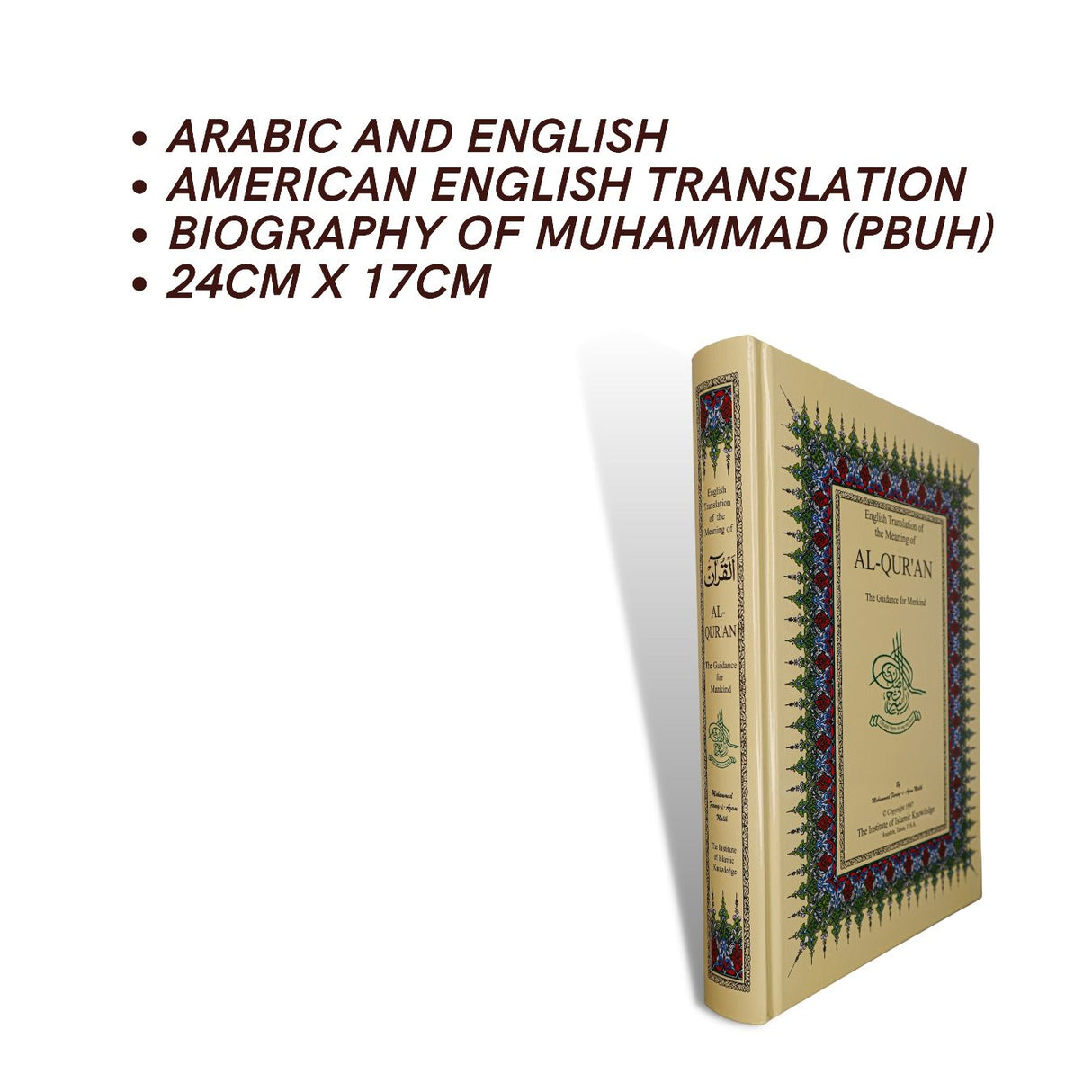 Al-Qur'an, the Guidance for Mankind - English with Arabic Text