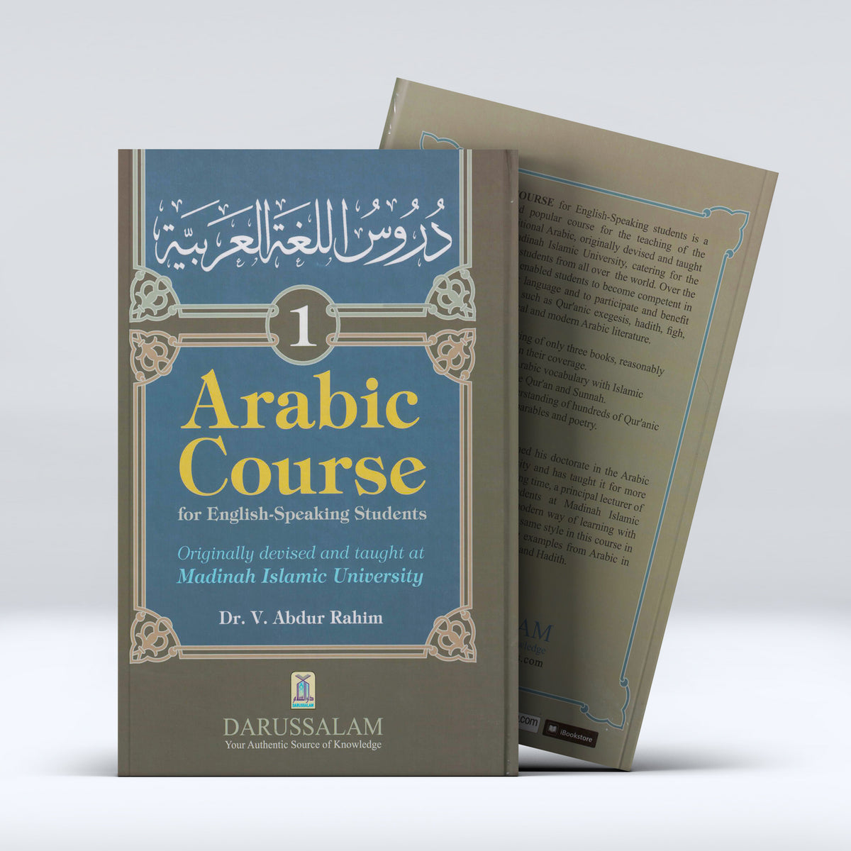 Adult Arabic Class – Masjid DarusSalam