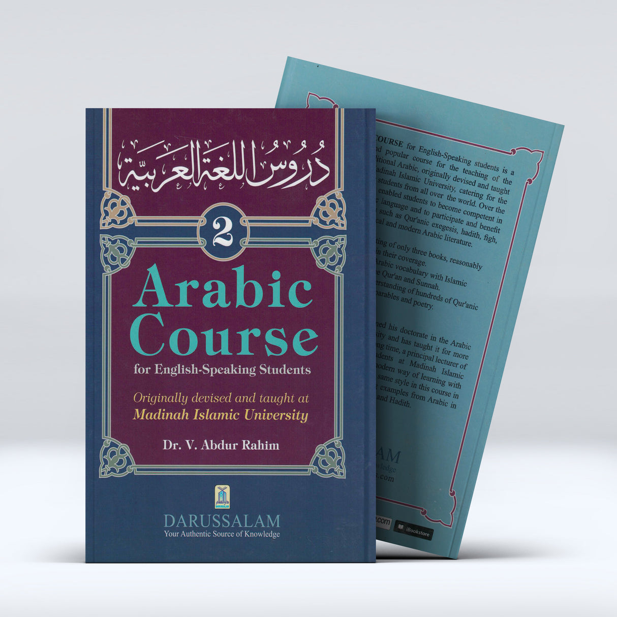 Arabic Course: For English Speaking Students Vol 2