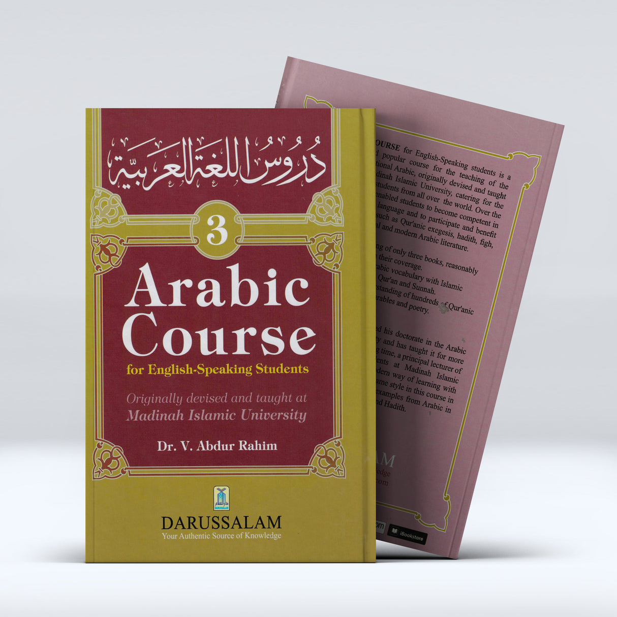 Arabic Course: For English Speaking Students Vol 3