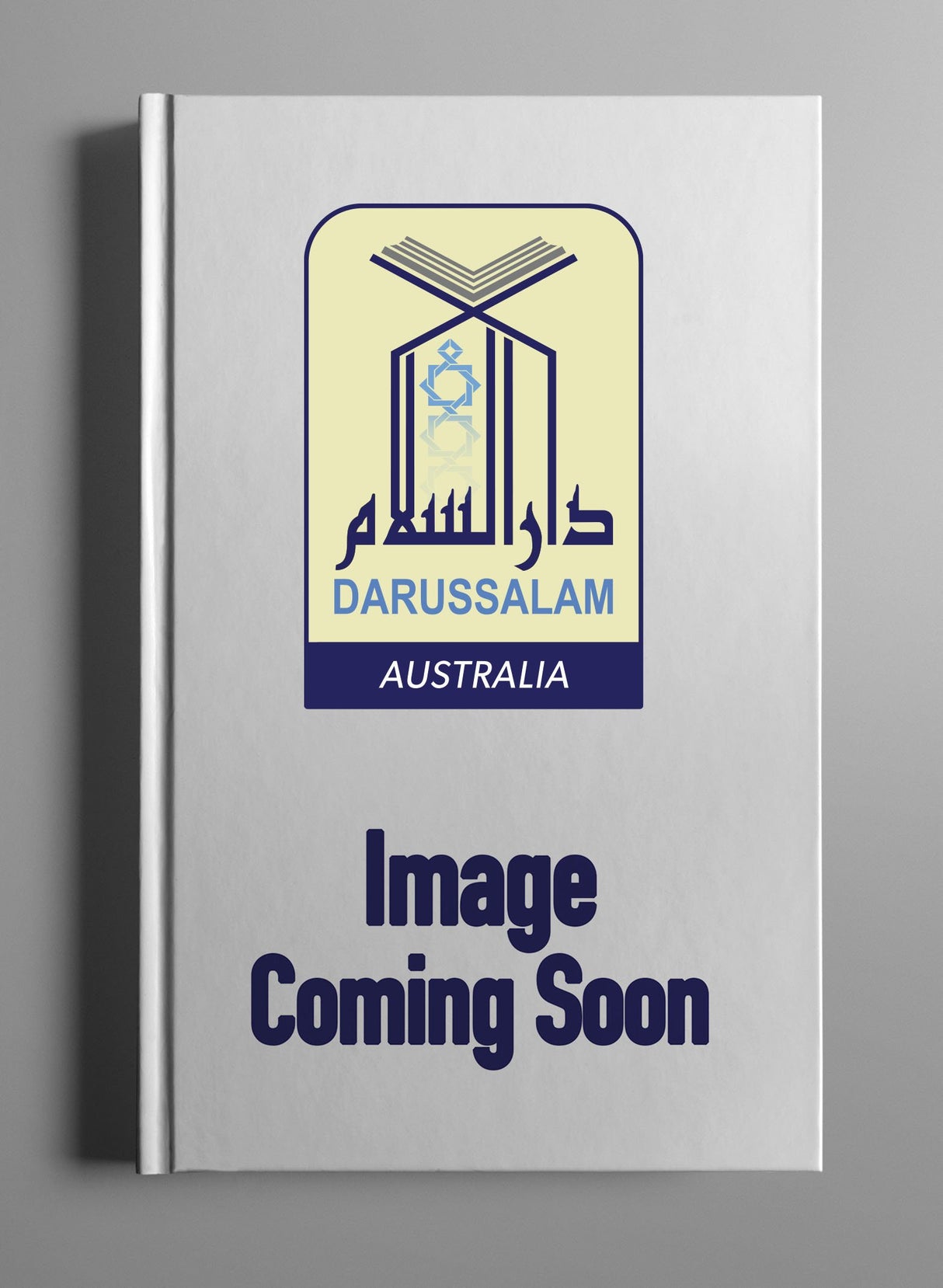 مسند الشاميين Musnad Ash Shamiyin (4 Volume Set)