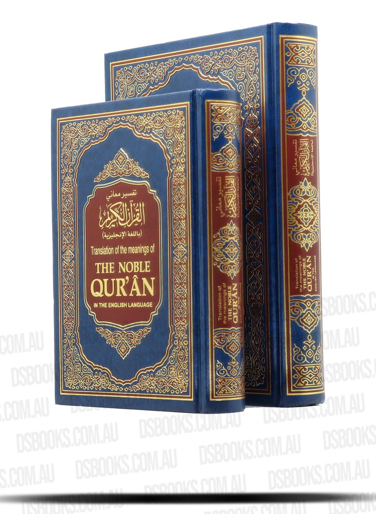The Noble Quran Arabic Script with English Translation