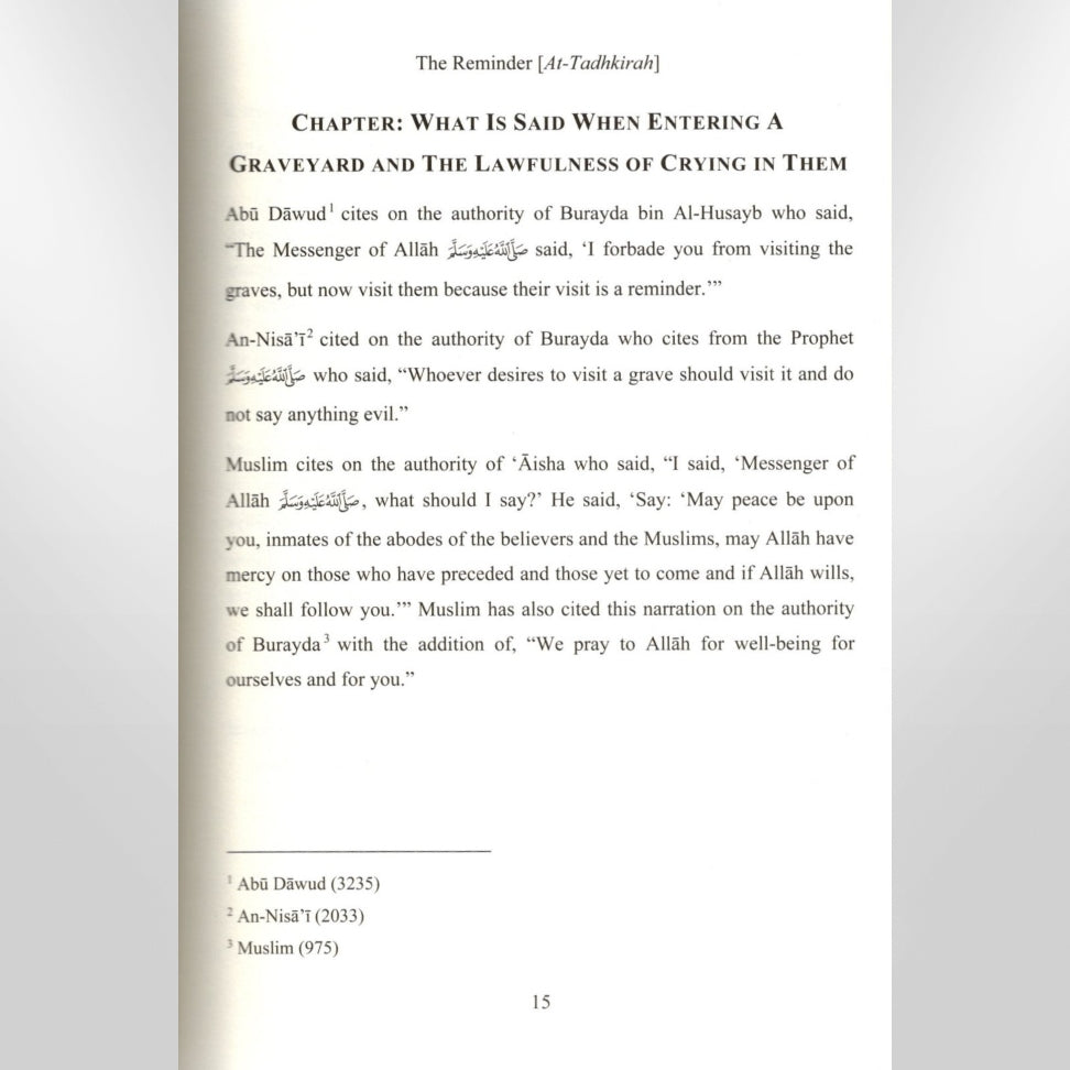 AT-TADHKIRAH (THE REMINDER ABOUT THE CONDITION OF THE DEAD & THE EVENTS OF THE HEREAFTER)