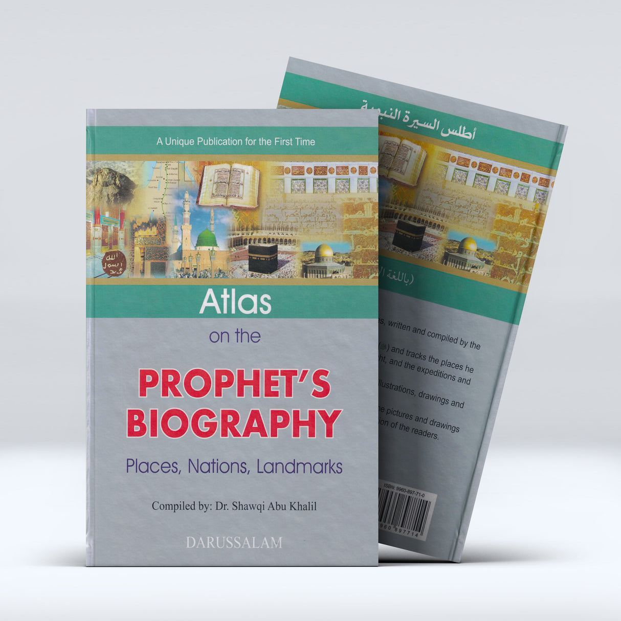 Atlas On The Prophet's Biography
