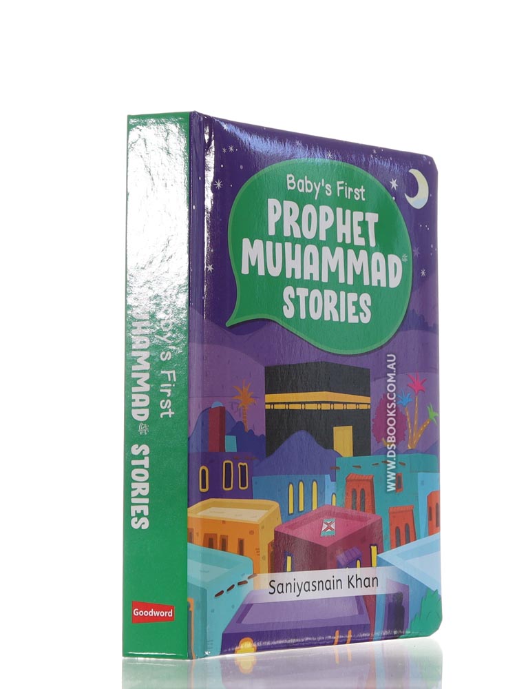 Baby's First Prophet Muhammad Stories