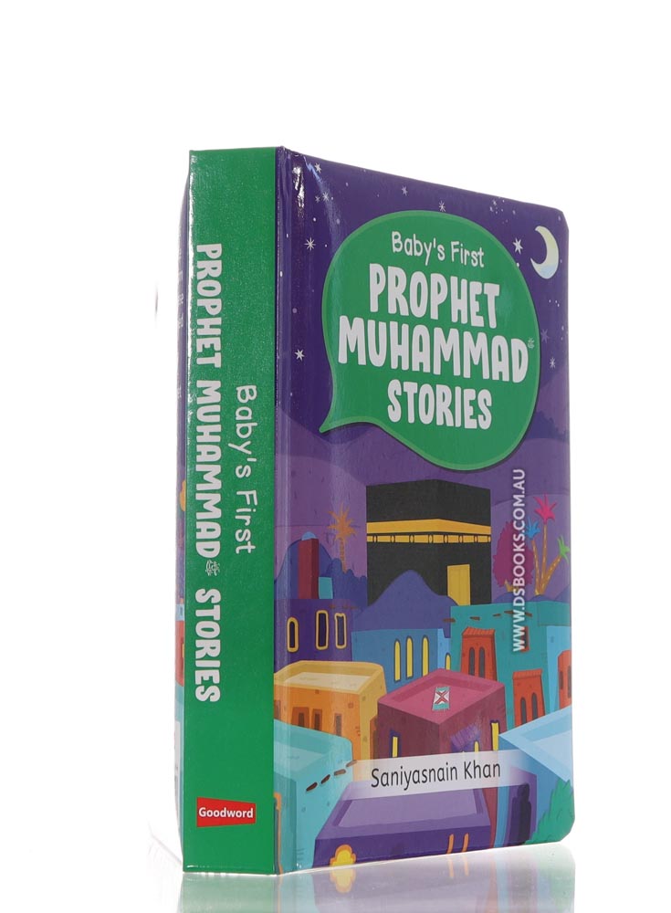 Baby's First Prophet Muhammad Stories