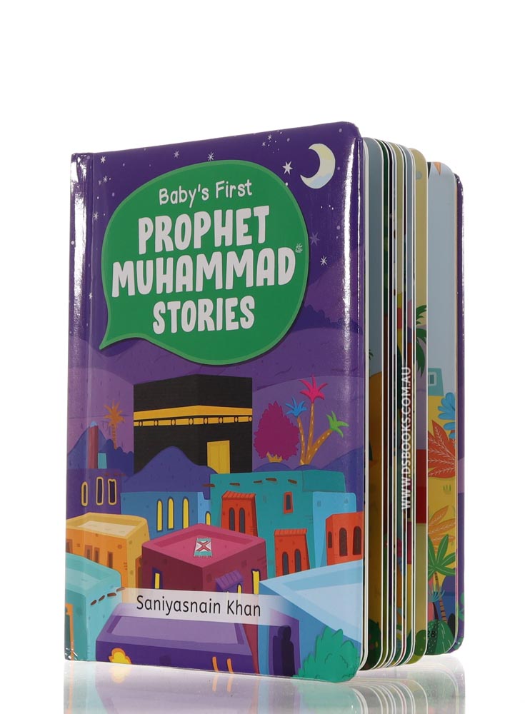 Baby's First Prophet Muhammad Stories