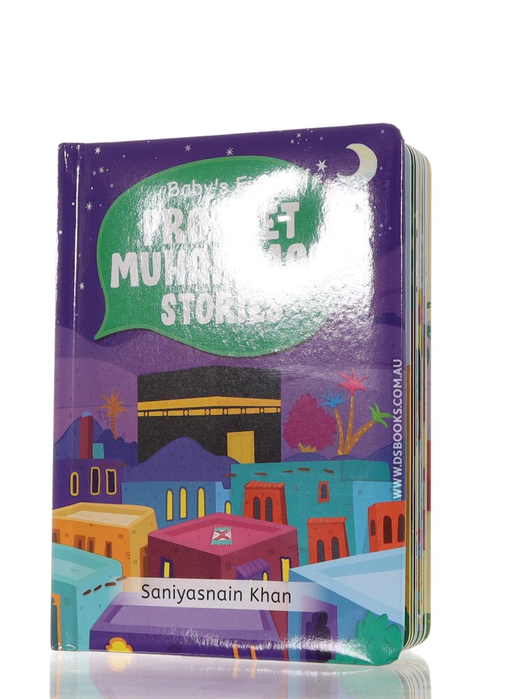 Baby's First Prophet Muhammad Stories