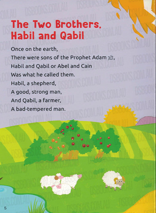 Baby's First Quran Stories