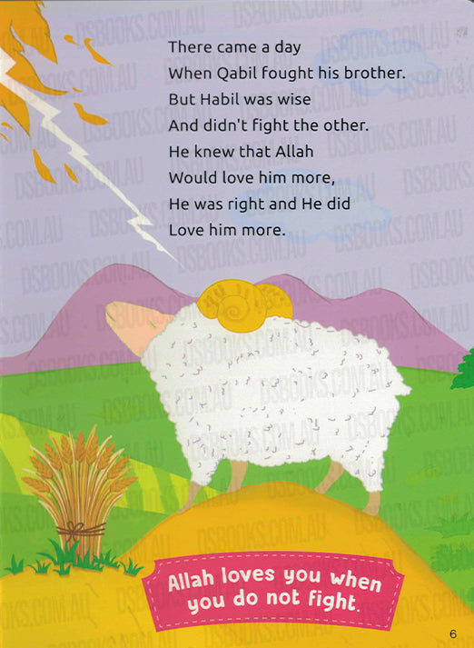 Baby's First Quran Stories