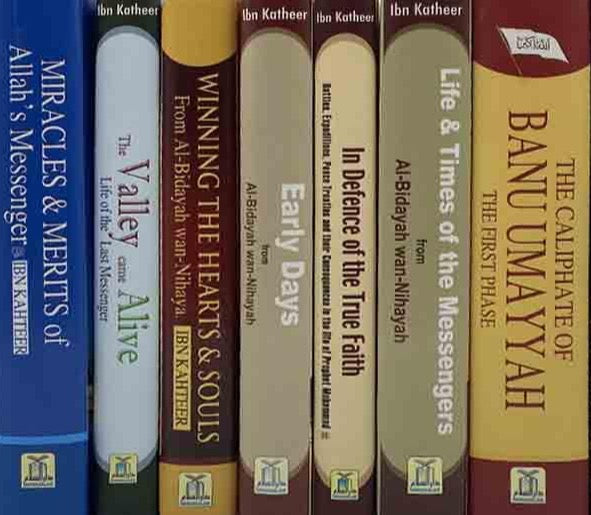 The Historic Al Bidaya Wan Nihaya 7 Vol. Set (The Beginnings & The Endings)