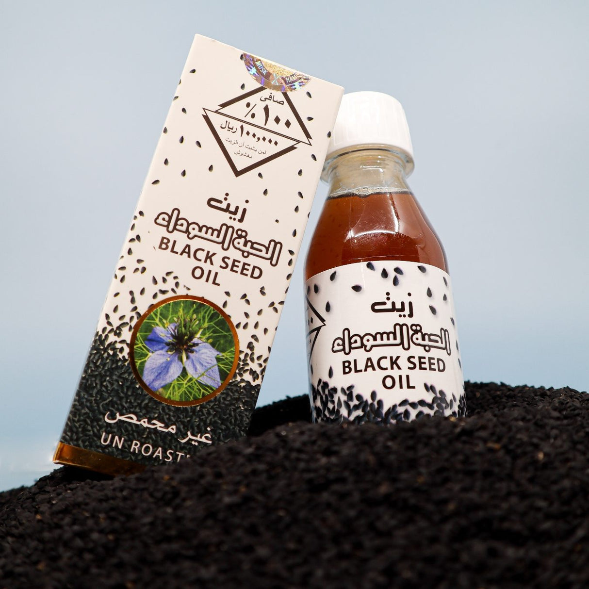 High Grade Black Seed Oil - Nigella