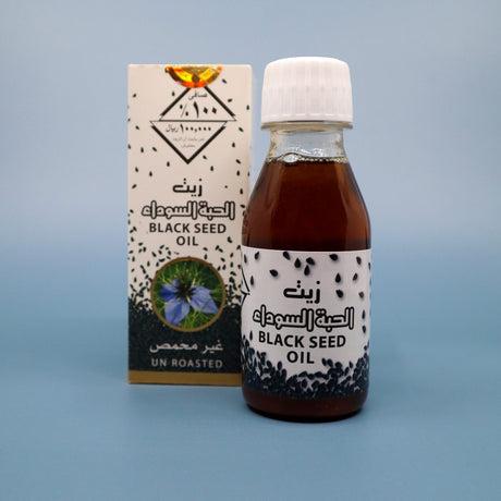High Grade Black Seed Oil - Nigella