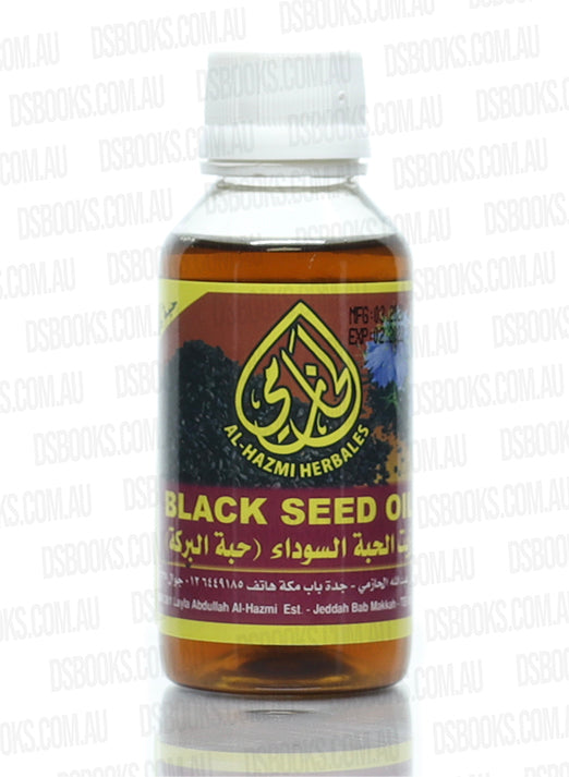 Black Seed Oil - Ethiopian High Grade - 100ml