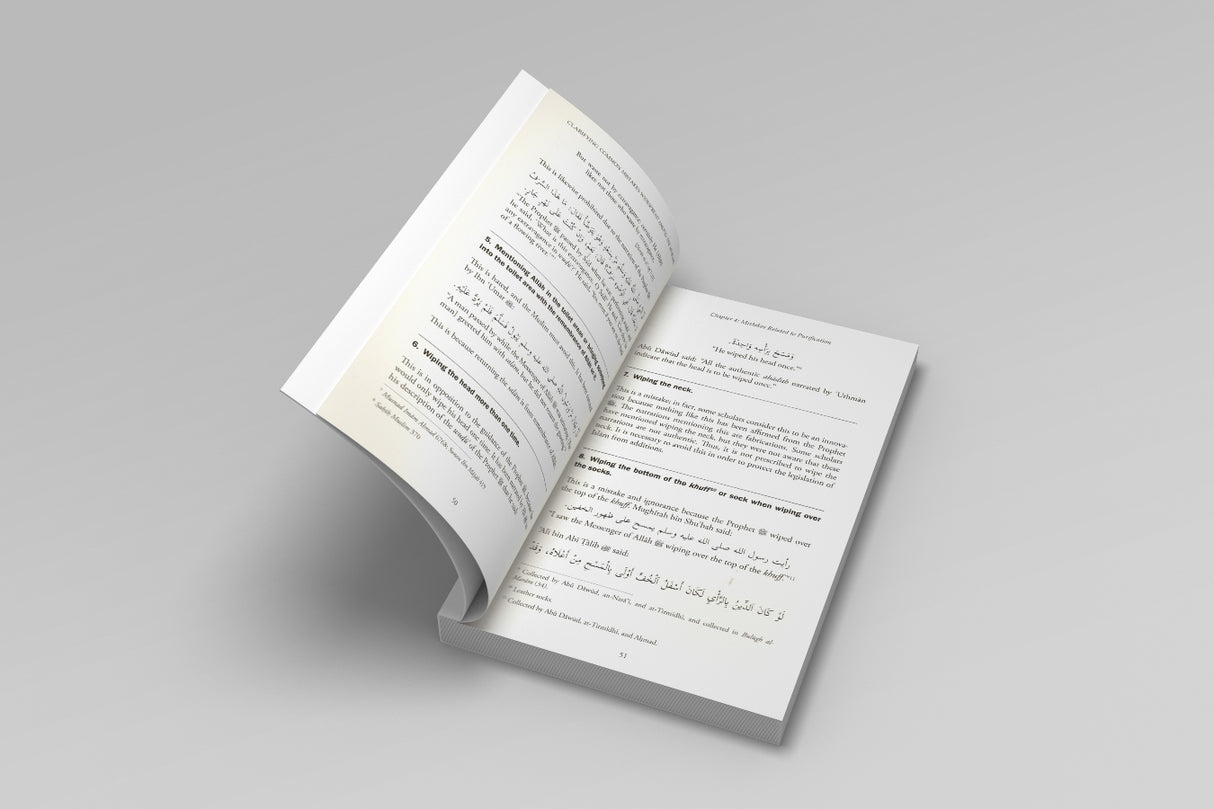 Clarifying Common Mistakes Widespread Among The Muslims