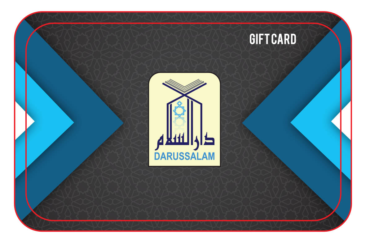 Darussalam Gift Card