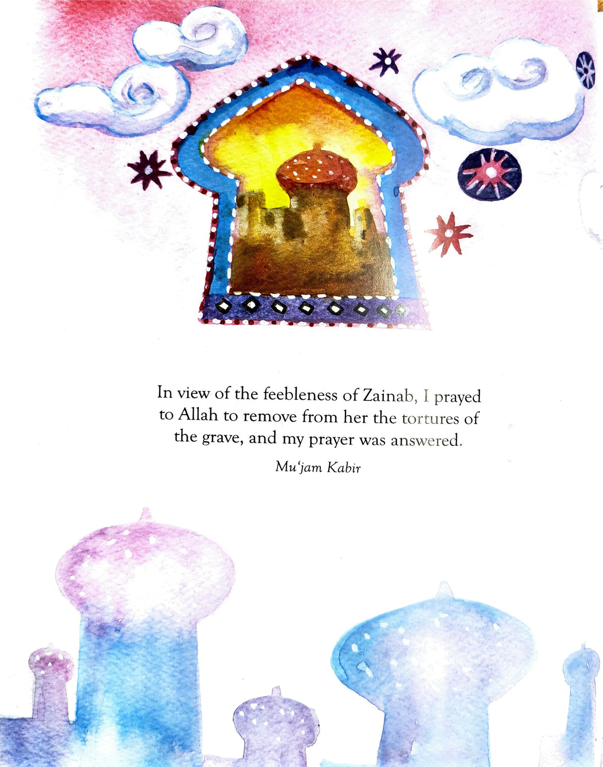 The Daughters of the Prophet Muhammad